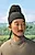 Chongwen Gao