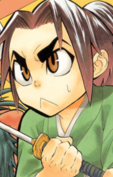 Госукэ Удагава