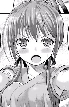 Юкина Синомия