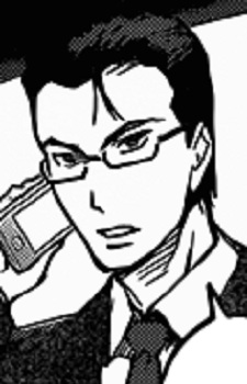 Кайто Аянокодзи