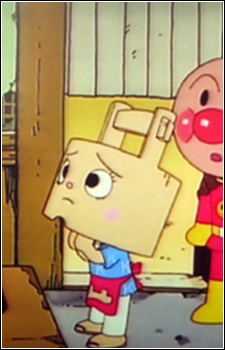 Камаагэ удон