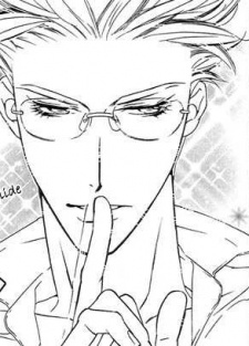 Хикари Гото