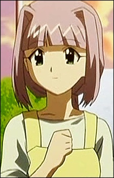 Руна Нарита