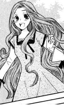 Наги Такисима