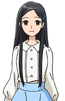 Эрика Инада