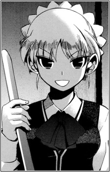 Рэн Хадзакура