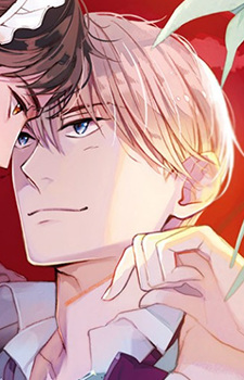 Куро Набатамэ