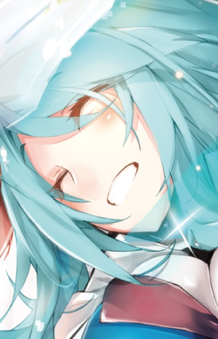 Кагами Кагами