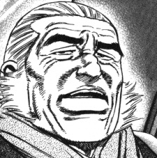 Ёсио Мураяма