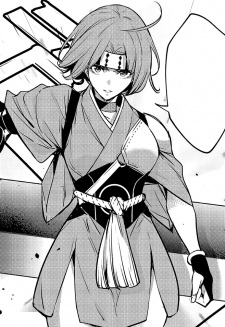 Томоэ Годзэн