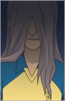 Дзин Кагэно