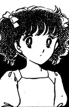 Мари Саэгуса