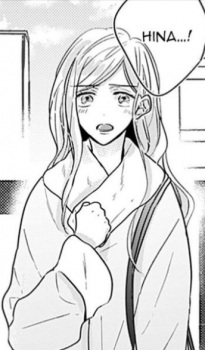 Бывшая Кохэя