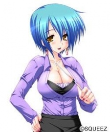 Эмика Нисина