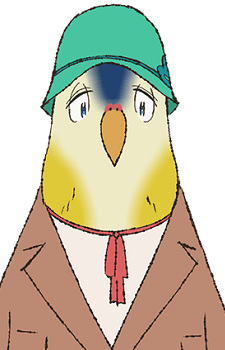 Райский попугай