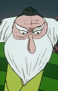 Амэфури-Тэнгу