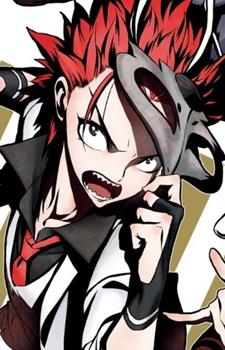 Кадзунэ Сэякуин