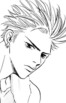 Тэруми Итимия