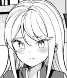 Фу Янигахара