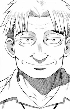 Сигэру Канно