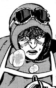 Эдраг Эванс