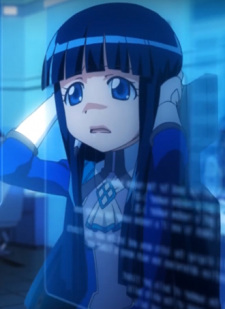 Рури Адзуми