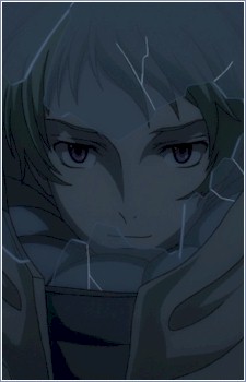 Скай Эклипс