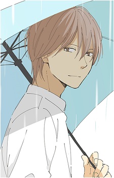 Тихару Саэки