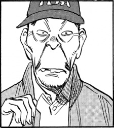 Харуо Касуга