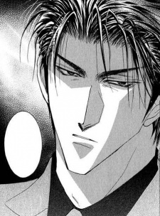 Старик Кано