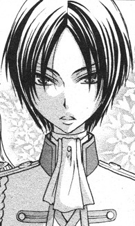 Мидзуки Хюга