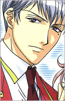 Оми Ситидзё