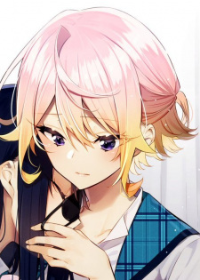 Нагиса Оцуки