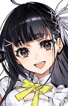 Ибуки Юмэсаки