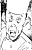 Тин