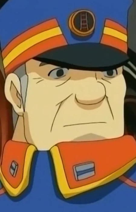 Кунио Куроганэ