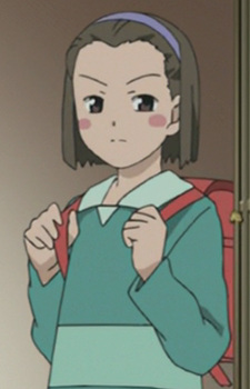 Аямэ Косакай