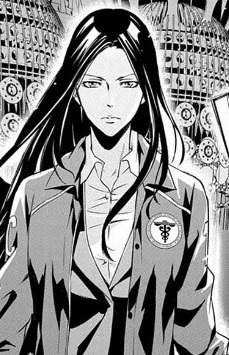 Киёка Тэдзука