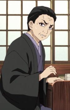 Мастер дома Кёгоку