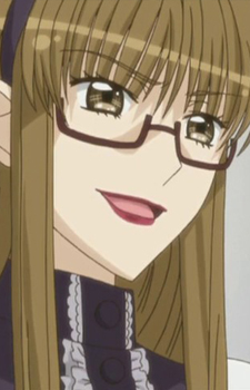 Мияби Касино