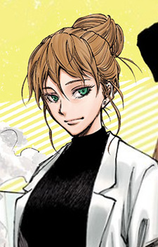 Эри Ванибути