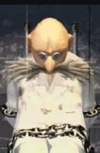 Джеральд Роботник