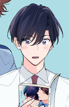 Мицуки Кага