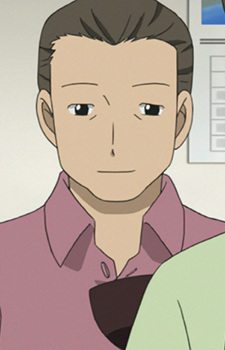 Отец Сакуры