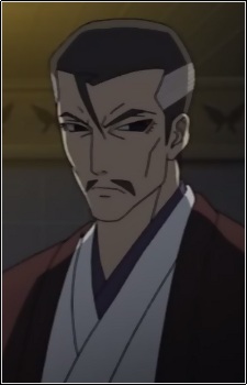 Шишаку Чоно