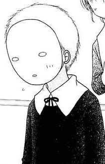 Хосио Хосино