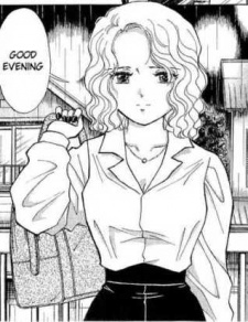 Исобэ Намико