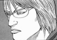 Кэйта Фукамати