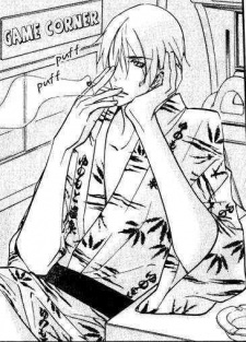 Кэйго Мацунага