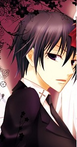 Цумуги Кавабата